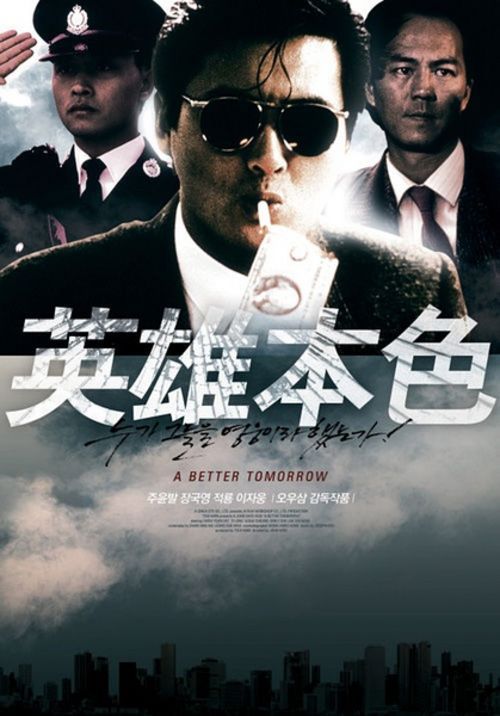 日语n2成绩单没办邮寄